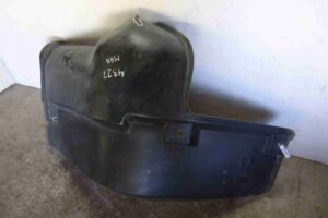 Изображение товара 62787 - 00062787 krylo pravoe 