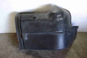 Изображение товара 62787 - 00062787 krylo pravoe 2