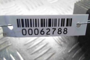 Изображение товара 62788 - 00062788 rezistor otopitelya Peugeot 107 1