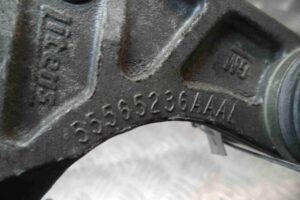 Изображение товара 62795 - 00062795 mekhanizm natyazheniya remnya