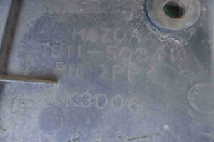 Изображение товара 62837 - 00062837 podkrylok zadnij pravyj Citroen C5 2