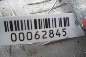 Изображение товара 62845 - 00062845 petlya dveri zadnyaya BMW 4 Series 2