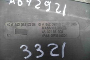 Изображение товара 62859 - 00062859 korpus vozdushnogo filtra Ford Escape 1