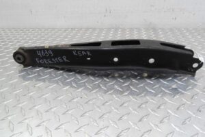 Изображение товара 62863 - 00062863 rychag zadnij pravyj Peugeot 107 2