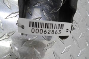 Изображение товара 62863 - 00062863 rychag zadnij pravyj Peugeot 107 3