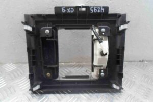 Изображение товара 62864 - 00062864 nakladka kulisy Citroen C5 3