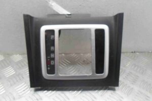 Изображение товара 62864 - 00062864 nakladka kulisy Citroen C5