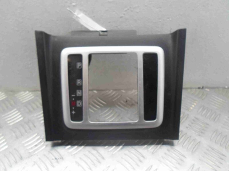 Изображение товара 62864 - 00062864 nakladka kulisy Citroen C5