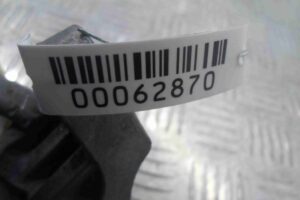 Изображение товара 62870 - 00062870 zamok zazhiganiya Subaru Legacy 3