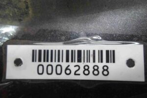 Изображение товара 62888 - 00062888 nakladka na bamper 3