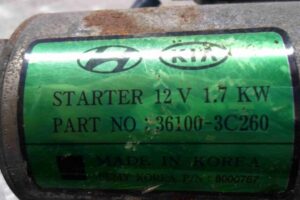 Изображение товара 62918 - 00062918 starter Kia Borrego 2