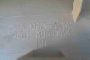 Изображение товара 62942 - 00062942 plastik salona 1