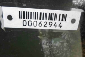 Изображение товара 62944 - 00062944 lyuk Pontiac Vibe