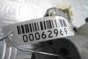 Изображение товара 62969 - 00062969 zamok zazhiganiya 3