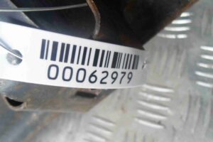Изображение товара 62979 - 00062979 usilitel bampera zadnij BMW 4 Series 1