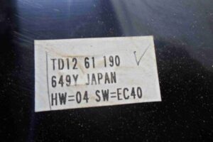 Изображение товара 62993 - 00062993 pereklyuchatel otopitelya Citroen C5 2