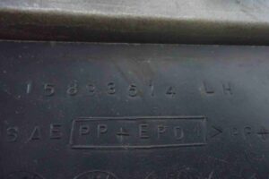 Изображение товара 63032 - 00063032 nakladka dekorativnaya Pontiac Vibe 2