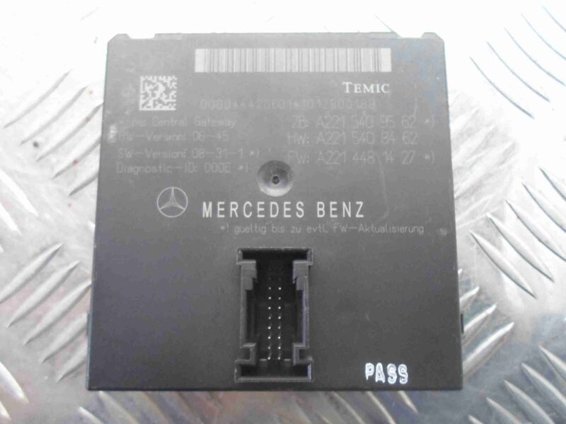 Изображение товара 63063 - 00063063 blok upravleniya tsentralnym zamkom Ford Scorpio