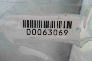 Изображение товара 63069 - 00063069 dver perednyaya pravaya Nissan Xterra 2