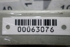 Изображение товара 63076 - 00063076 blok upravleniya dvs Citroen Xsara Picasso 1