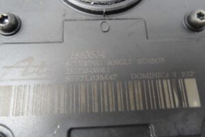 Изображение товара 63079 - 00063079 datchik ugla povorota rulya Pontiac Vibe 1