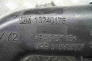 Изображение товара 63085 - 00063085 patrubok interkulera Mazda 323 2