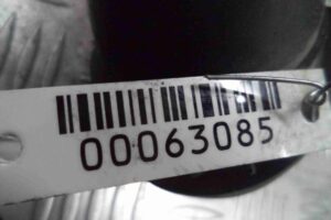 Изображение товара 63085 - 00063085 patrubok interkulera Mazda 323 3