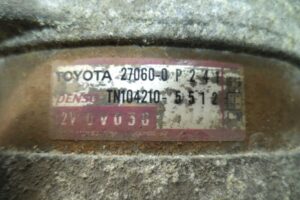 Изображение товара 63093 - 00063093 generator Skoda Octavia 3