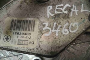 Изображение товара 63098 - 00063098 teploobmennik 1