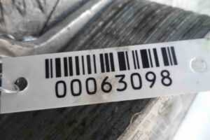 Изображение товара 63098 - 00063098 teploobmennik 2