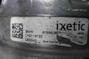 Изображение товара 63103 - 00063103 nasos gur 1