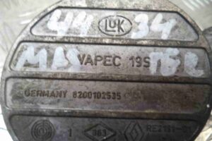 Изображение товара 63149 - 00063149 nasos vakuumnyj Nissan Titan