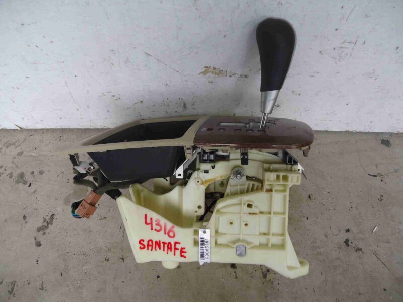 Изображение товара 63181 - 00063181 kulisa akpp