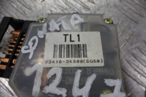 Изображение товара 63240 - 00063240 pereklyuchatel podrulevoj (strekoza) 1