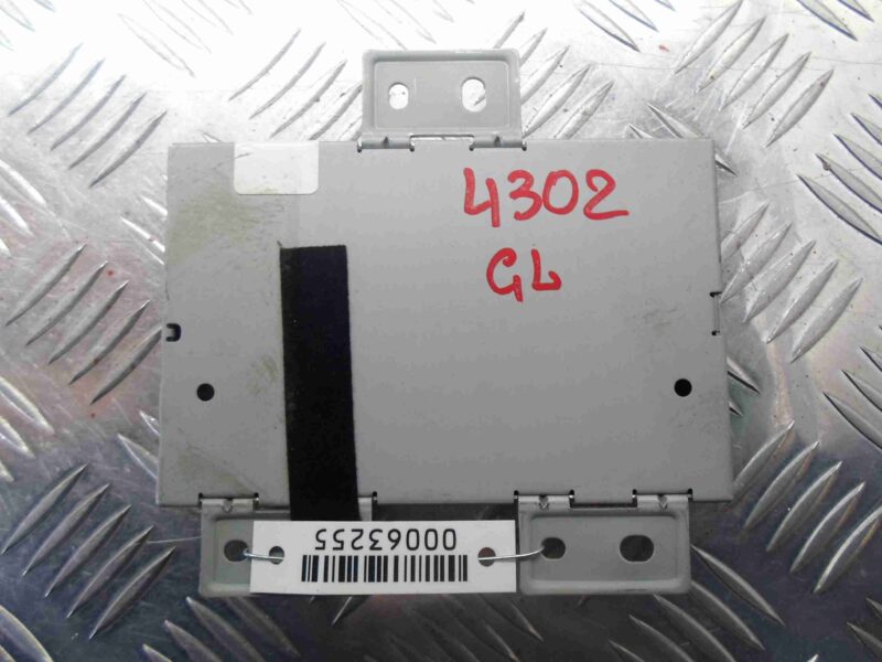 Изображение товара 63255 - 00063255 blok upravleniya interfejsom Ford Expedition