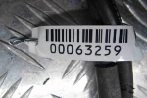 Изображение товара 63259 - 00063259 tros kulisy kpp Citroen C5 2