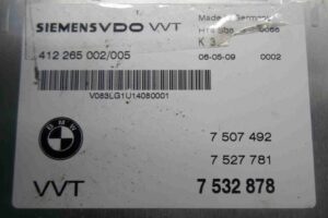 Изображение товара 63290 - 00063290 blok upravleniya Valvetronic 1