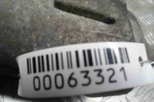 Изображение товара 63321 - 00063321 starter 2