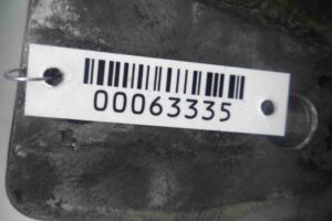 Изображение товара 63335 - 00063335 kronshtejn dvigatelya Ford S MAX 2