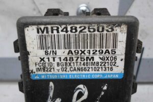 Изображение товара 63348 - 00063348 blok upravleniya immobilajzerom Infiniti G 2