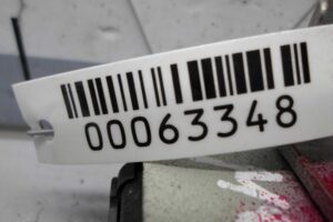 Изображение товара 63348 - 00063348 blok upravleniya immobilajzerom Infiniti G 3