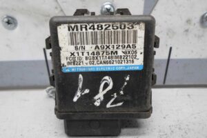 Изображение товара 63348 - 00063348 blok upravleniya immobilajzerom Infiniti G