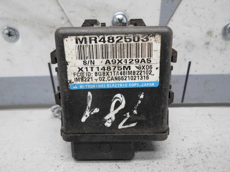 Изображение товара 63348 - 00063348 blok upravleniya immobilajzerom Infiniti G