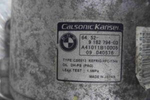 Изображение товара 63350 - 00063350 kompressor konditsionera 1