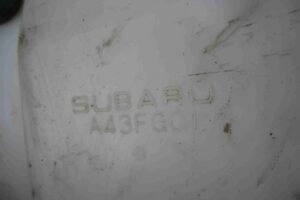Изображение товара 63412 - 00063412 rezonator vozdushnogo filtra Peugeot 107 2
