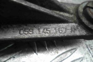 Изображение товара 63449 - 00063449 kronshtejn dvigatelya Toyota Corolla Verso 1