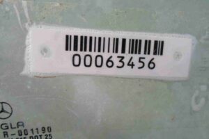 Изображение товара 63456 - 00063456 dver zadnyaya levaya Ford Edge 2