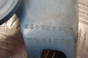 Изображение товара 63465 - 00063465 petlya kapota pravaya 