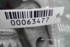 Изображение товара 63477 - 00063477 podushka krepleniya dvigatelya Toyota Hiace 2