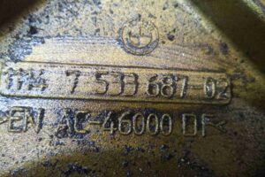 Изображение товара 63537 - 00063537 kryshka dvigatelya 1